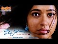 Mast Mohabbat Emotion Teaser Prem Poonam Bajwa Mano Moorthy