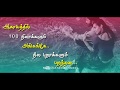 Netru Aval Irundhal Mariyan Dhanush Love Cut Whatsapp Status Star Media Channel