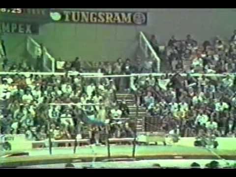 8th T FRG Yvonne Haug UB   1983 World Gymnastics Championships 9 900