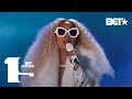 Mary J. Blige Performs “My Life,” Real Love,” & More In ICONIC Performance! | BET Awards 2019