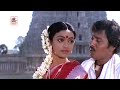 Madura Marikozhunthu Vaasam Song மதுர மரிக்கொழுந்து Mano Chitra En