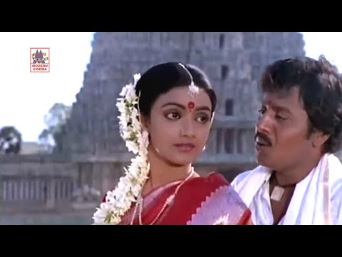 Madura Marikozhunthu Vaasam Song | மதுர மரிக்கொழுந்து  Mano | Chitra | Enga ooru pattukaran