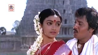 Madura Marikozhunthu Vaasam Song  மதுர ம