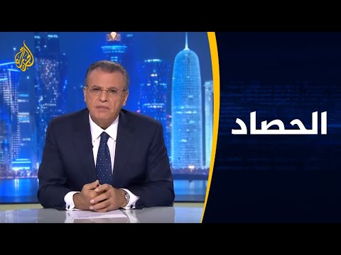 الحصاد.. الثورة المضادة تحاكم ثورة يناير