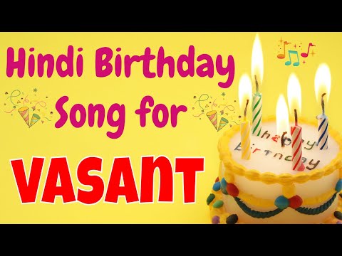 Happy Birthday Vasant Song | Birthday Song for Vasant | Happy Birthday Vasant Song Downlo