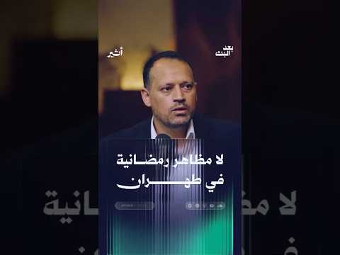 Yemeni Windows Media