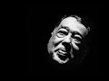 Duke Ellington - Auld Lang Syne (Remastered)