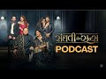 Sanghavi And Sons Cast EXCLUSIVE Interview Manoj Joshi Hiten Tejwani Komal Thacker Jo Baka