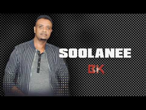 Dawite Mekonen "Soolanee " Oromoo Music Bakakkaa Entertainment