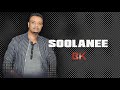 Dawite Mekonen Soolanee Oromoo Music Bakakkaa Entertainment