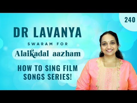| Swaram for Alaikadal | Ponniyin Selvan 1 | A R Rahman | Dr Lavanya | Carnatic Notes | AntaraNandy