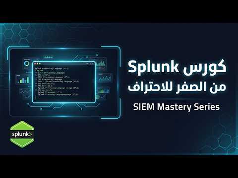 34 Splunk Documentation