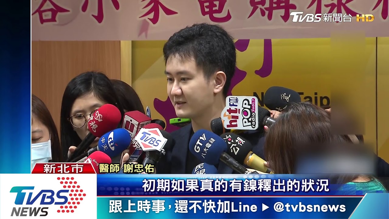 買母節禮品當心！　美顏儀、導入器7成不合格