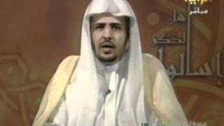 صورة حكم الغسل لصلاة العيد