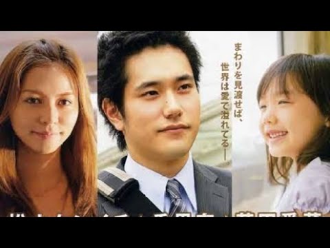 BUNNY DROP KOREAN MOVIE EXPLAINED IN HINDI