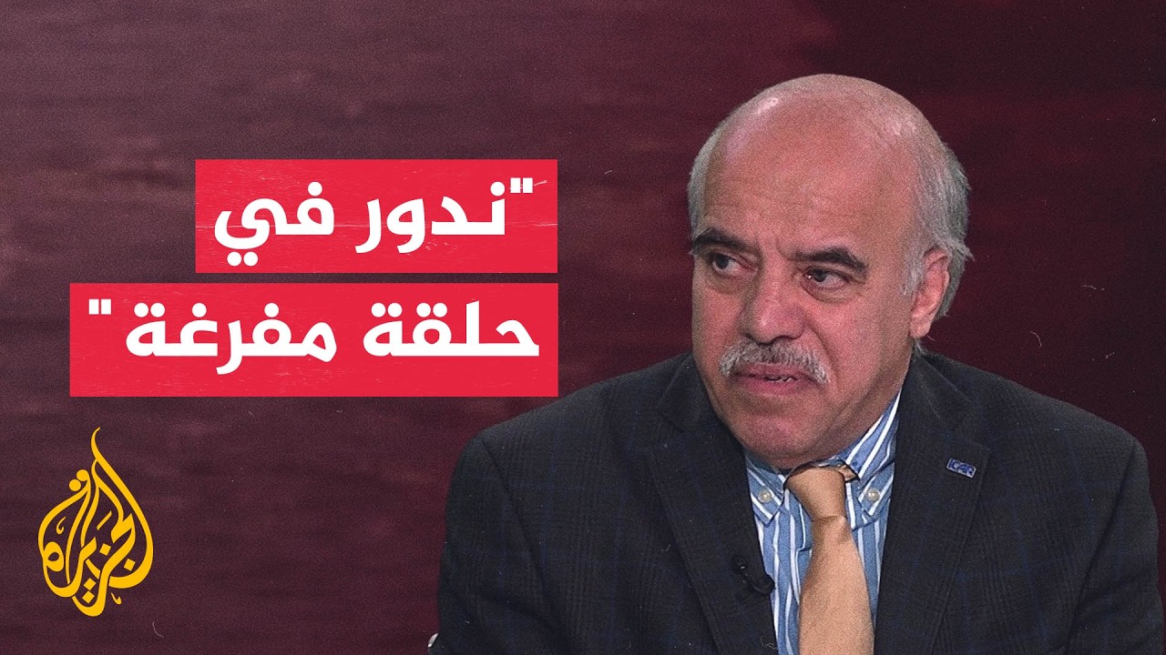 كيف تدير إيران والولايات المتحدة الحرب؟
