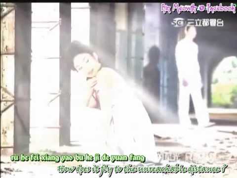 [My Lucky Star ending theme] Dui Wang - Jimmy Lin (with Pinyin & English sub)