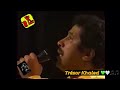 Cheb Khaled walou walou Marrakech 98 ❤️💚🤍🎵