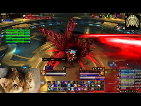 Argus the Unmaker - Mythic