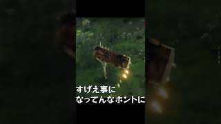 車が暴走しまくった結果【JustCause4】 #shorts