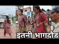 IAS Shruti Mam On Duty Shorts Ias Upsc Viral Shrushtideshmukh