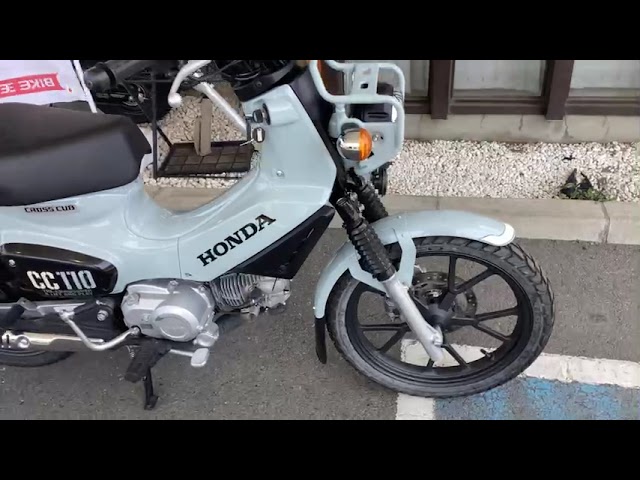 クロスカブ110/ホンダ の販売情報 バイク王 横浜瀬谷店｜ウェビック
