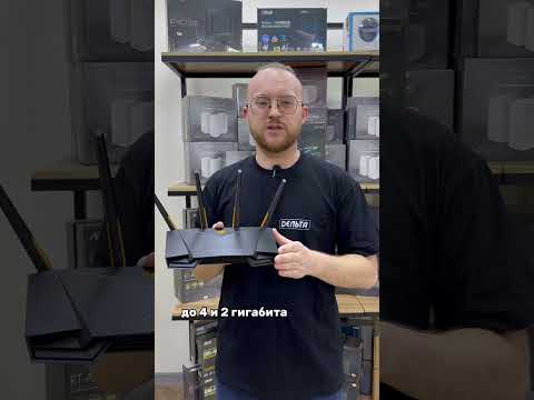 Видеообзор товара Роутер Wi-Fi ASUS TUF BE3600 WiFi-7