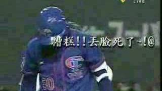 [討論] 關於那個陳致遠