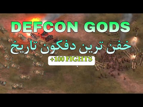 خفن ترین و معرکه ترین دفکون عمرم رو تجربه کردم | لحظه های فوق العاده پشم ریزون و فایت هاب مولایی