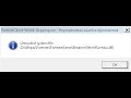 🚩 Неустранимая ошибка приложения 0xc000007b Untrusted system file 🚩 Неустранимая ошибка приложения 0xc000007b Untrusted system file