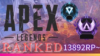 【APEX】【マスターへの挑戦】 ダイヤ2 13892RP~