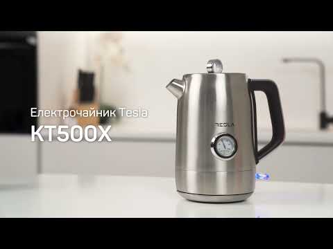 Электрочайник Tesla KT500X