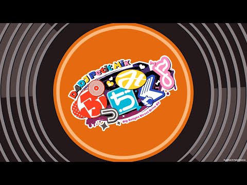 D4DJ Petit Mix - Opening Theme