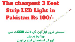 Led Strip Light|| working on 220v|| @TechnicalMasterJG