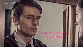 Alain Delon - "Les Portes de Paris" ('Gate of Paris' by Bruno Pelletier @ NDDP) with lyrics