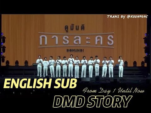 [ENG Sub] DMDLand_DMD Story Part 2/3