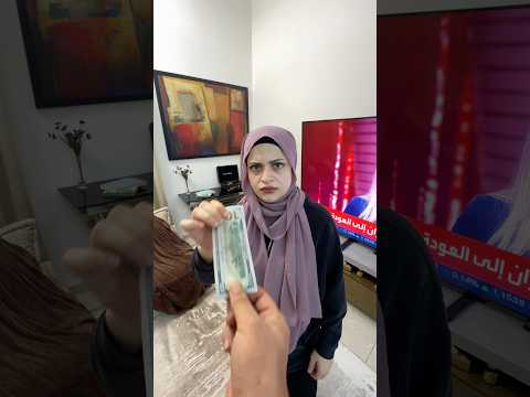 خطة ذكية😂😂 ام سيف ونانو