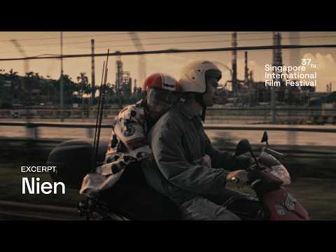 Nien Excerpt | SGIFF 2026