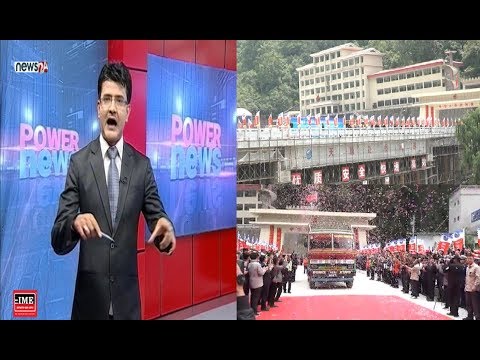 तातोपानीमा फर्कियो ४ वर्षपछि खुसी, यसरी खुल्यो नाका - POWER NEWS