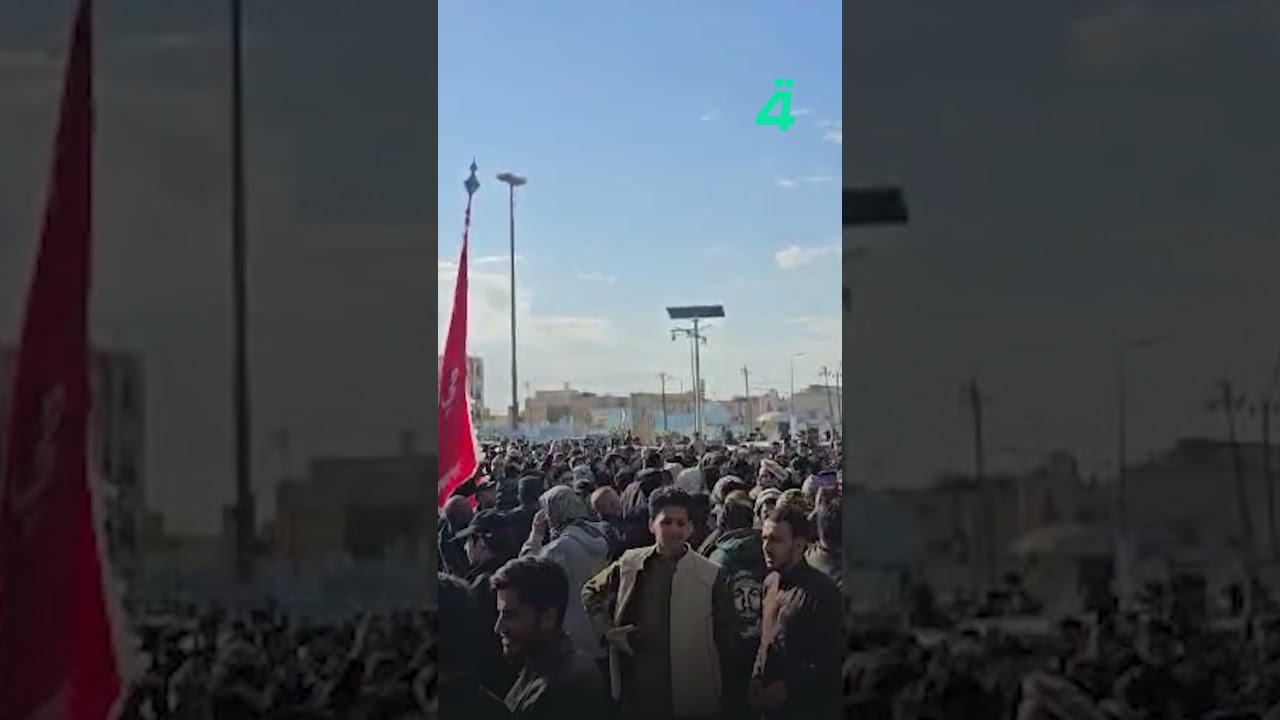 فيديو | باسـ ـتشهاد خامـ ـنئي.. تجمع المعزين أمام مقر هيئة الحـ ـشد الشـ ـعبي في ميسان