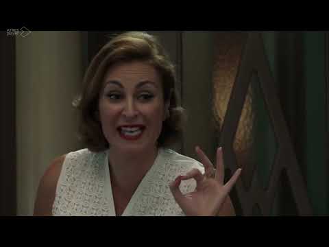 Amar C450 - Damián recibe una llamada sospechosa