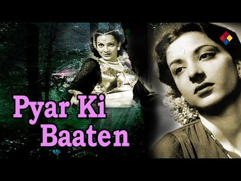 मनवा काहे फिर तड़पाए — वीडियो थंबनेल