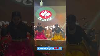 Download lagu Shuvho Bijaya ♥️🌹 #music #dj #remix #viral mp3