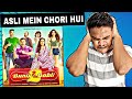 Bunty Aur Babli 2 Movie REVIEW | Suraj Kumar