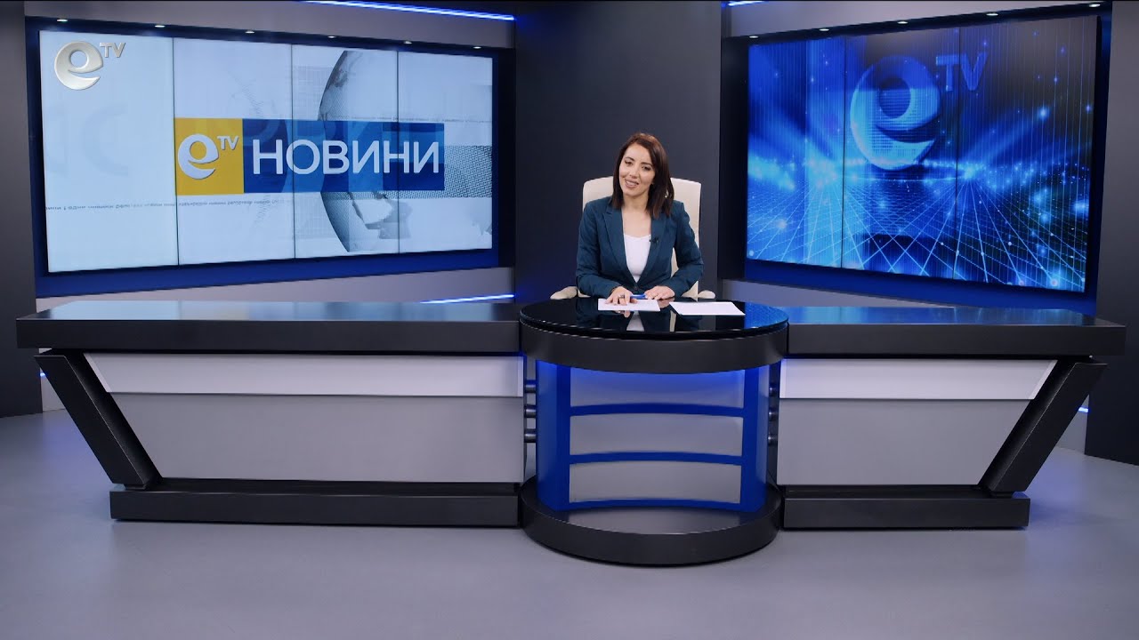Новини 07 01 2025