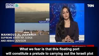 P A TV anchorwoman with footage of PA advisor libeling Israel