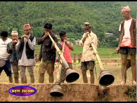 रोपाइँ उत्सव - वृत्तचित्र​ | ROPAIN DOCUMENTARY | ARUN UPATYAKA