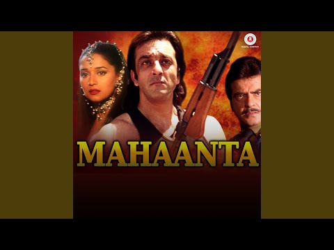 Chhule Chhule — watch video