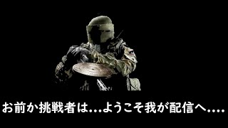 war thunder 初心者　たずけで