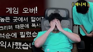 유튜브 썸네일
